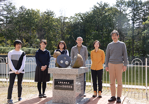 神経細胞生物学研究室