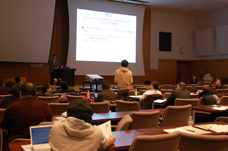 20140304_biforum8th_talk.jpg