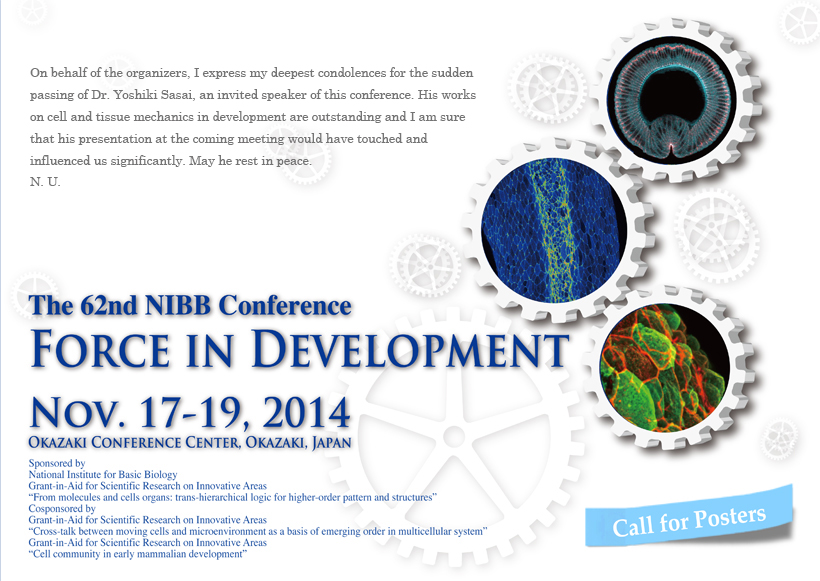 The 62nd NIBB Conference
