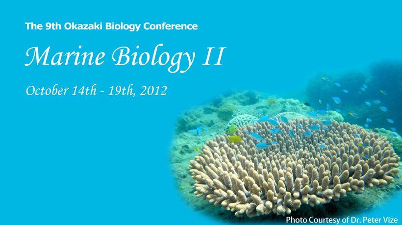 The 9th Okazaki Biology Conference