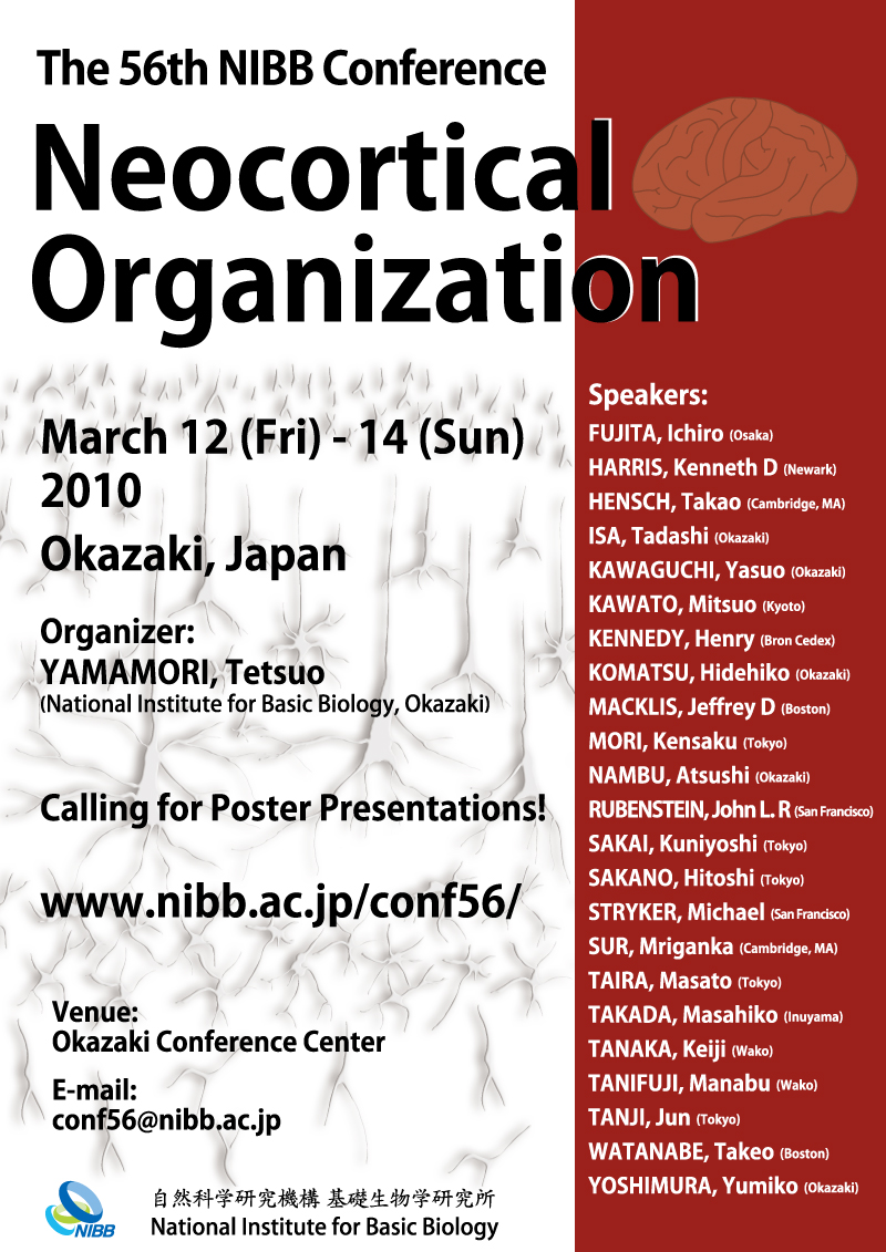 The 56th NIBB Conference 