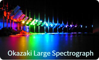 あなたも参加しませんか?