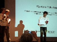 Chlamy08ポスター賞2