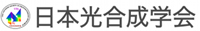 日本学術振興会