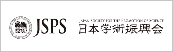 日本学術振興会 JSPS