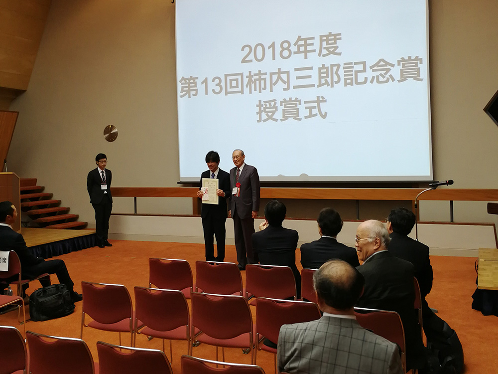 計画研究代表者の胡桃坂仁志が第13回柿内三郎記念賞を受賞しました