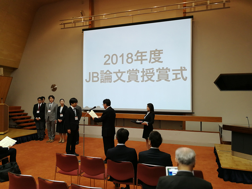 計画研究代表者の胡桃坂仁志が第13回柿内三郎記念賞を受賞しました
