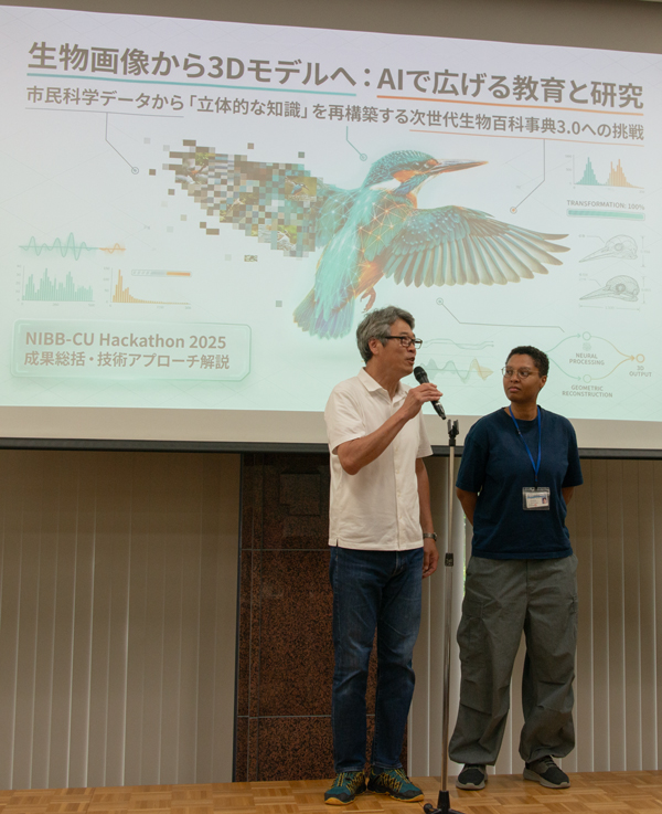 AI-Biology_Hackathon_1.jpg