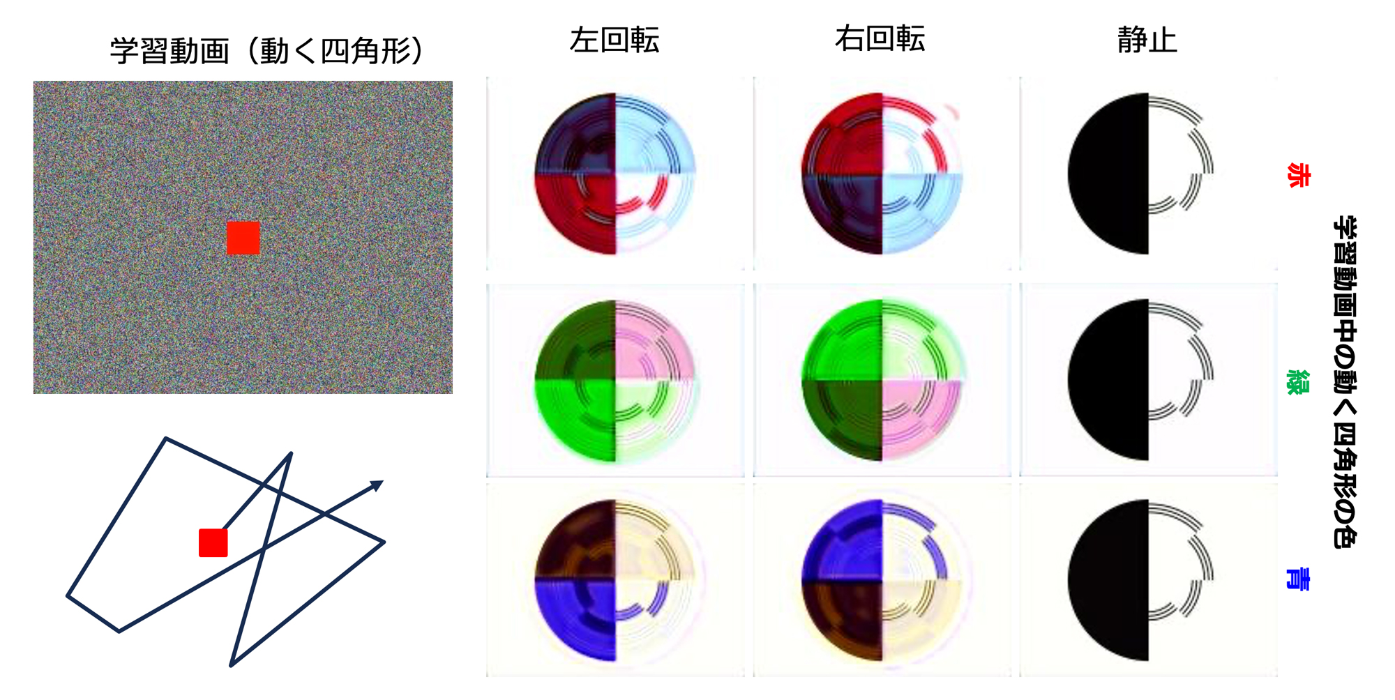fig4.jpg