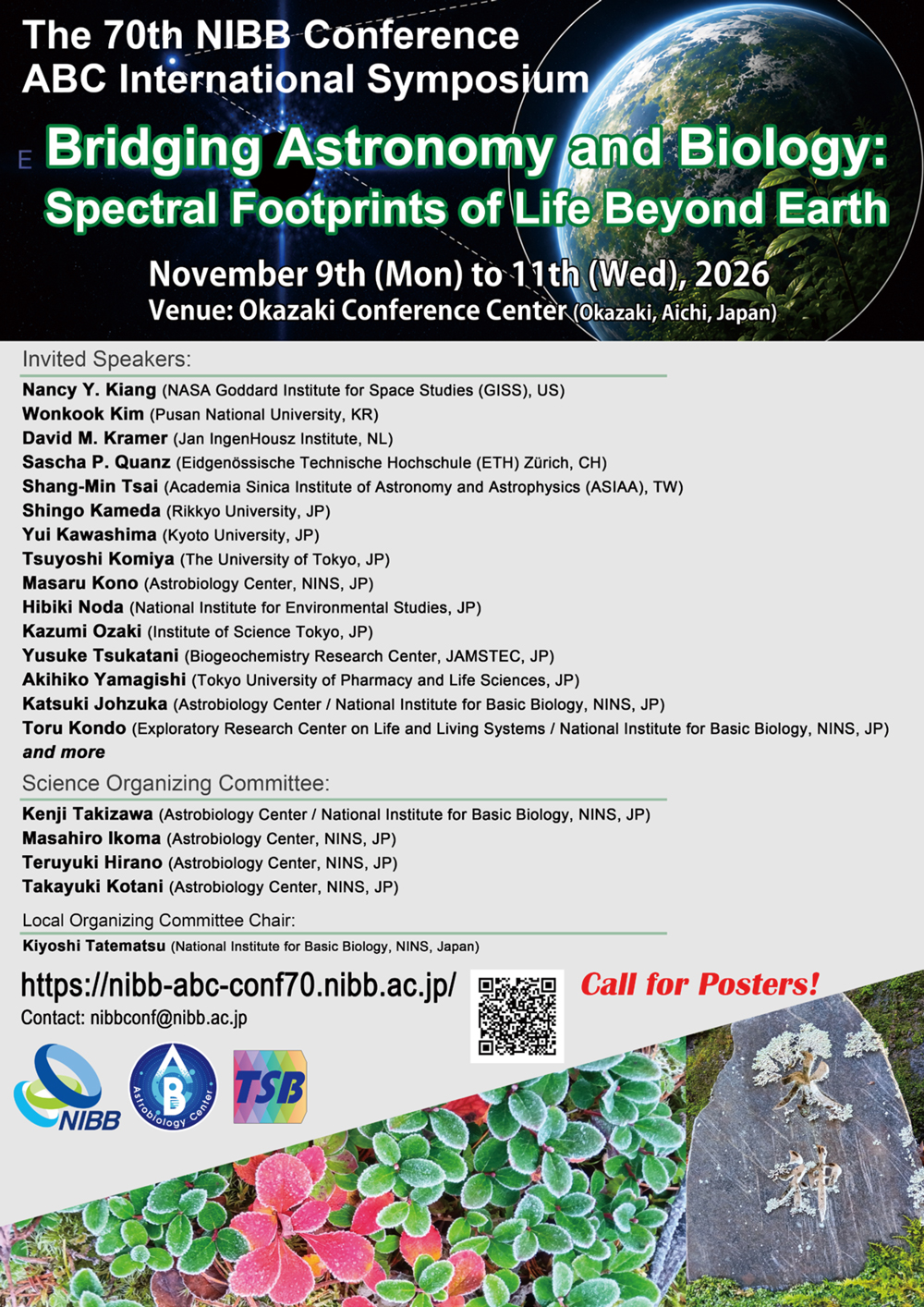 conf70_poster.jpg